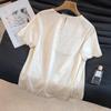 Women's Elegant Beaded Round Neck Three-Quarter Sleeve Blouse
