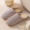Pansy Japanese Style Silent Cotton Slippers