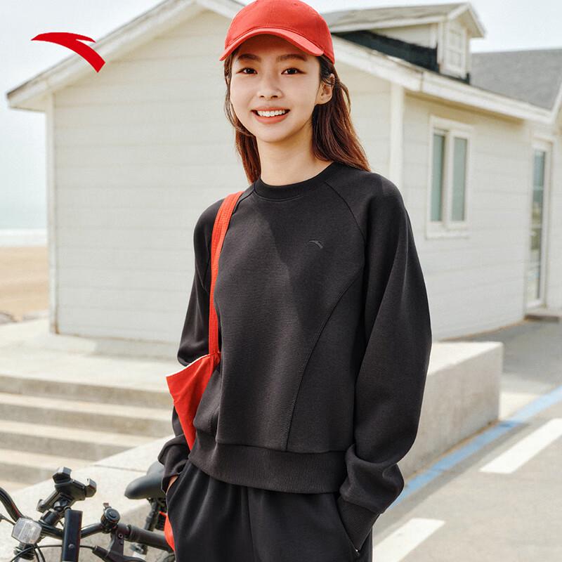 ANTA Women s Easy Care Round Neck Pullover Sweatshirt M