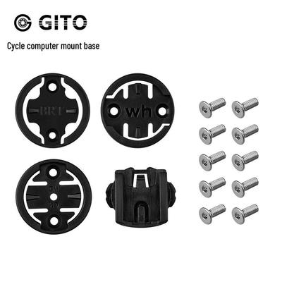 GITO Speedometer Fixed Base Bracket for Wahoo, Bryton, Cateye, Garmin Repair Accessories