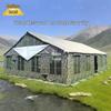 Large Outdoor Dining & Conference Tent