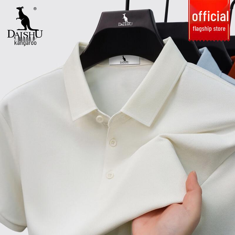 DAISHU Men's Silk-blend Short Sleeve Polo Shirt