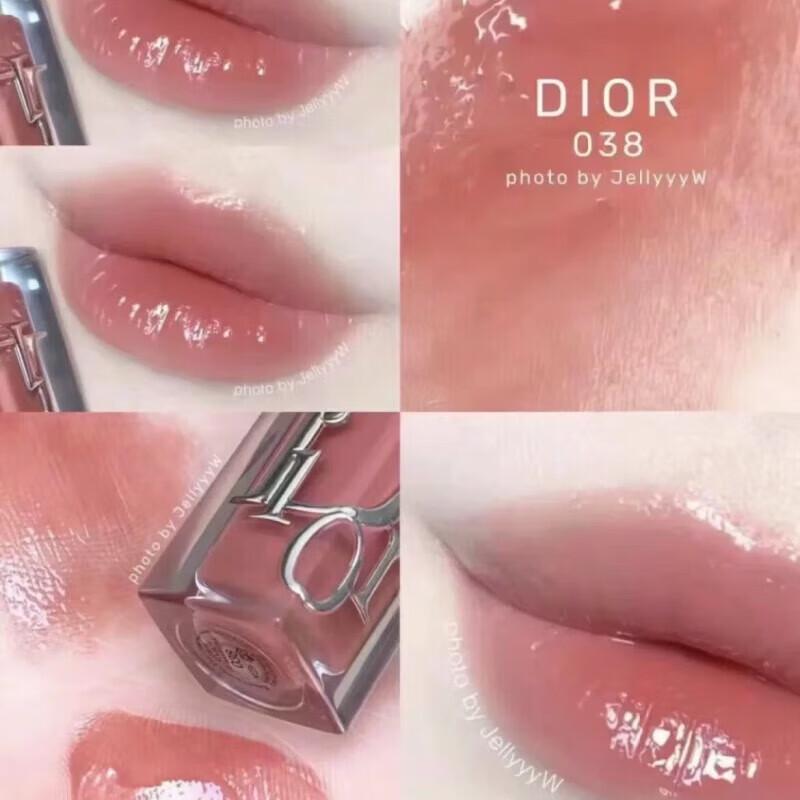 SLEK PRO Color-Changing Lip Gloss Lipstick