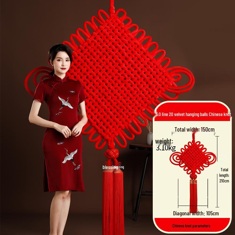 Large Chinese Knot Fu Character Pendant - New Year & Housewarming Wall Decoration