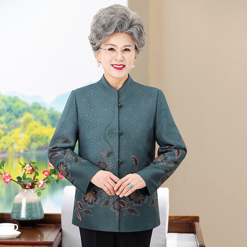 

Elegant Spring & Autumn Coat for Women 60-70: Senior Mother s Stylish Outerwear 6XL [155-170 lbs]