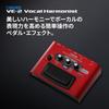 BOSS Boss Vocal Harmonist VE-2 Simple Operation, Battery Powered Compatible, Phantom Power Compat...