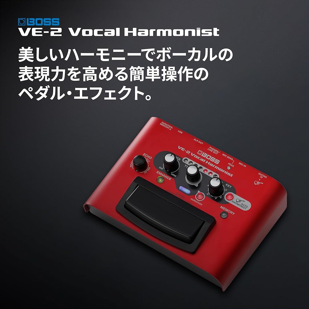 BOSS Boss Vocal Harmonist VE-2 Simple Operation, Battery Powered Compatible, Phantom Power Compat...