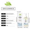 Gentle Cleansing Oil Nourishes And Moisturizes Removes Makeup And Dirt Suitable For Sensitive Skin Daily