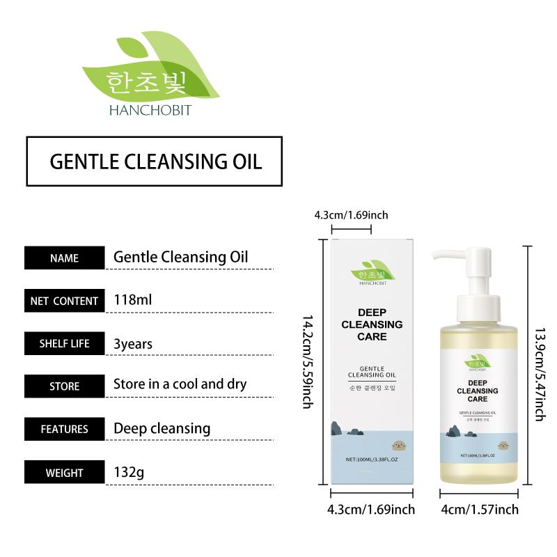 Gentle Cleansing Oil Nourishes And Moisturizes Removes Makeup And Dirt Suitable For Sensitive Skin Daily