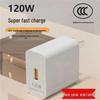 120W Flash Charger for Huawei, Honor, Xiaomi - Android Universal 66W Fast Charge Adapter