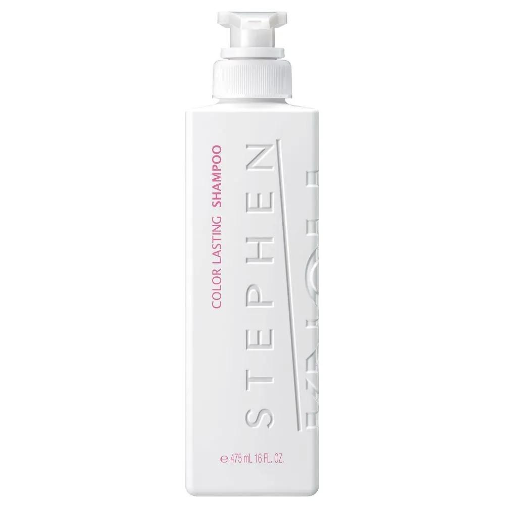 STEPHEN KNOLL Color Lasting Shampoo 475ml Set of 3