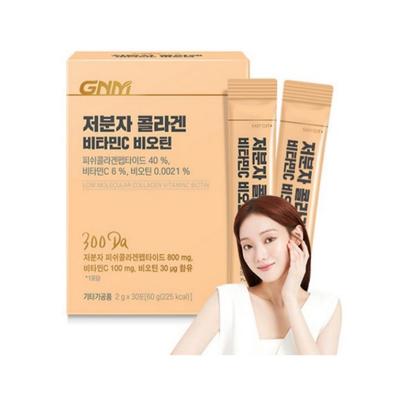 [GNM] Fish Collagen VitaminC Pomegranate Biotin (2g X 30stick)