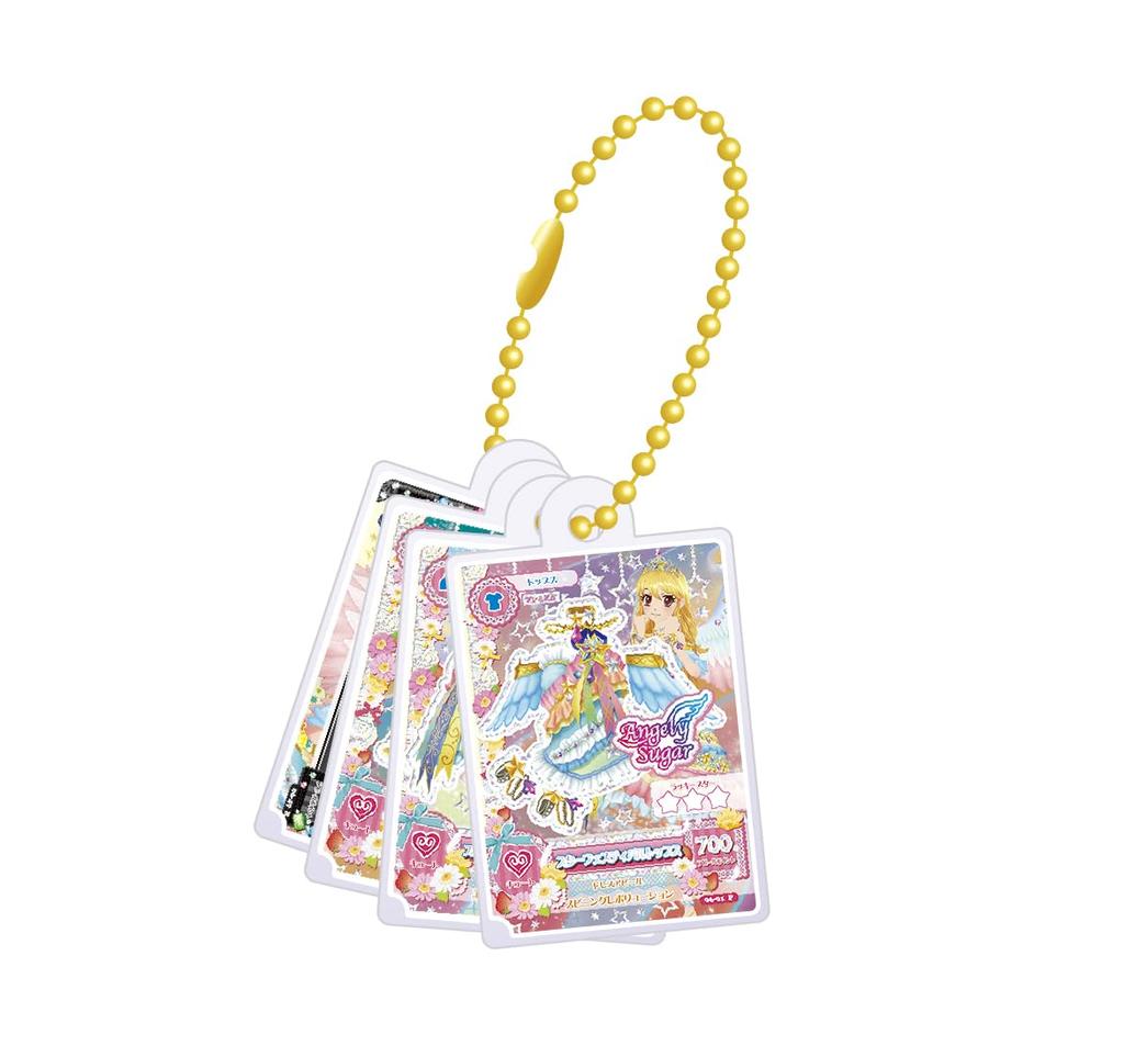 BANDAI Bikkura Egg Ages 3 and up Aikatsu!