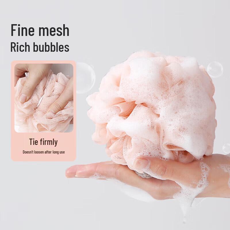 Meiliya Bath Pouf (2-Pack)