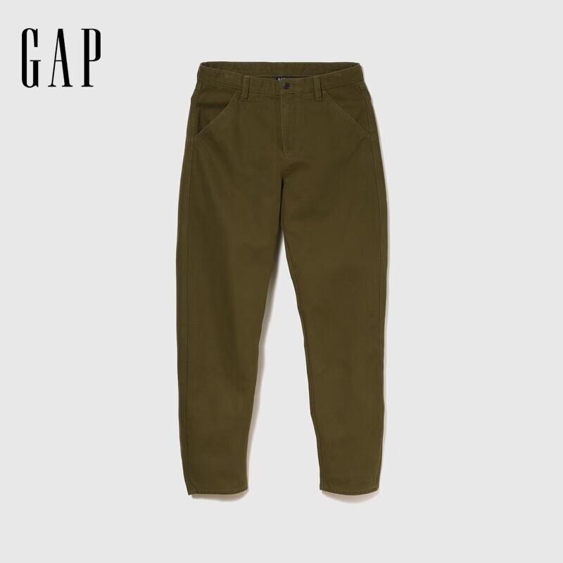

Gap Men s 804535 Loose Fit Curved-Leg Cotton Casual Pants 33X32
