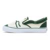 Vans Nicole McLaughlin X Vans Slip On Vp VR3 Lx 'Gardening Tote White' Vans VN0009VYWGR