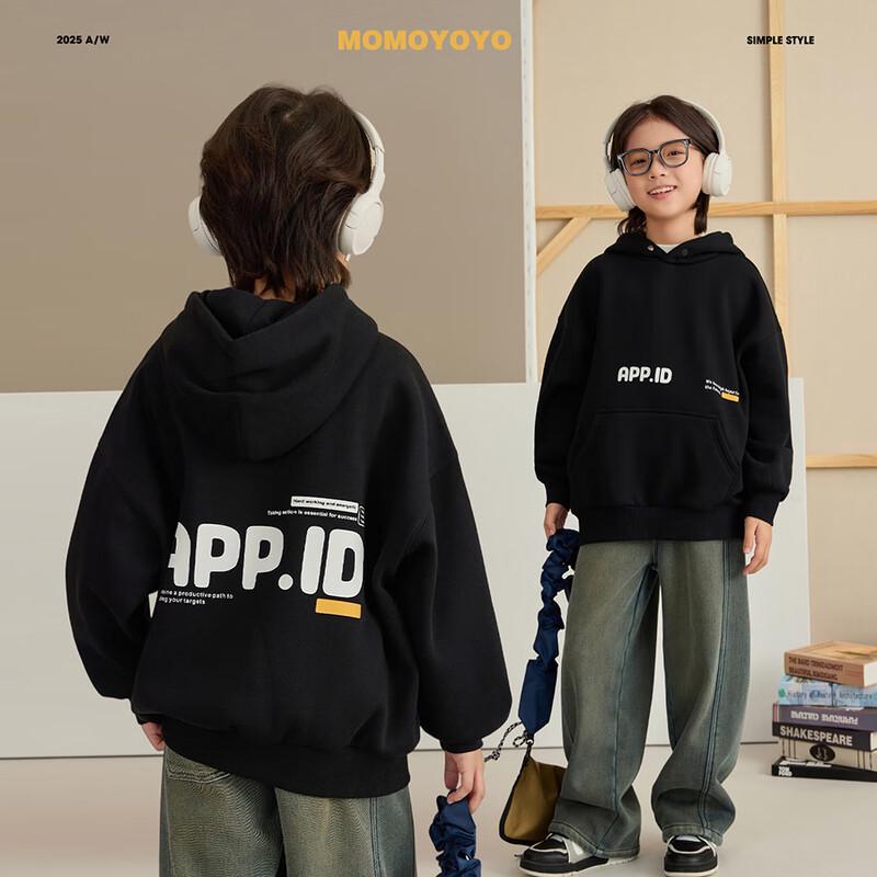 Kids  Fleece-Lined Hooded Letter Graphic Sweatshirt 100