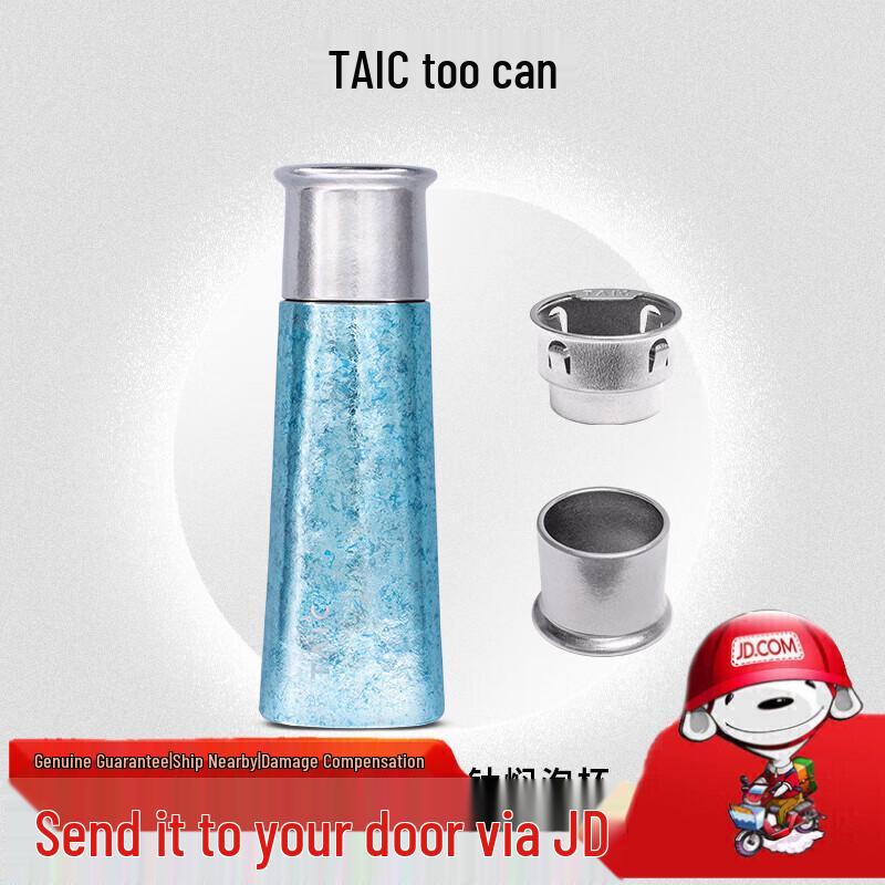 

TAIC Pure Titanium Insulated Tea Infuser Bottle
