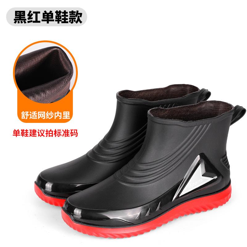 

Модная мужская короткая водонепроницаемая обувь для воды с нескользящей подошвой, новые уличные водные ботинки, легкая плоская подошва, теплые короткие резиновые ботинки для мужчин 44 красный