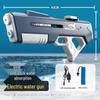 Pulse Electric High-Pressure Water Gun: Automatic Absorption & Strong Spray for Outdoor Fun