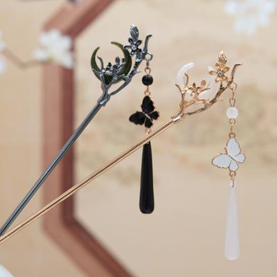 Stop Motyl Kwiat Tassel Patyk do Włosów Czarny Księżyc Wsuwka do Włosów Starożytny Styl Hanfu Qipao Kok Patyk do Włosów Akcesoria do Włosów