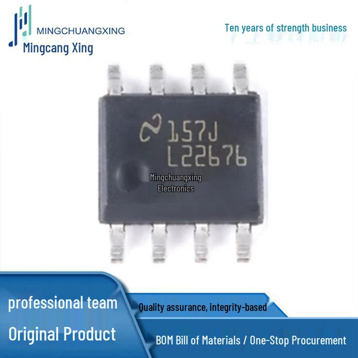LM22670MRX-5.0/NOPB SOP-8 IC New Original Stock