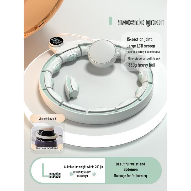 HANDUNYOU Smart Hula Hoop