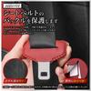 Nanarico Seat Belt Cover Buckle Cover Accessory Cover Stitch PU