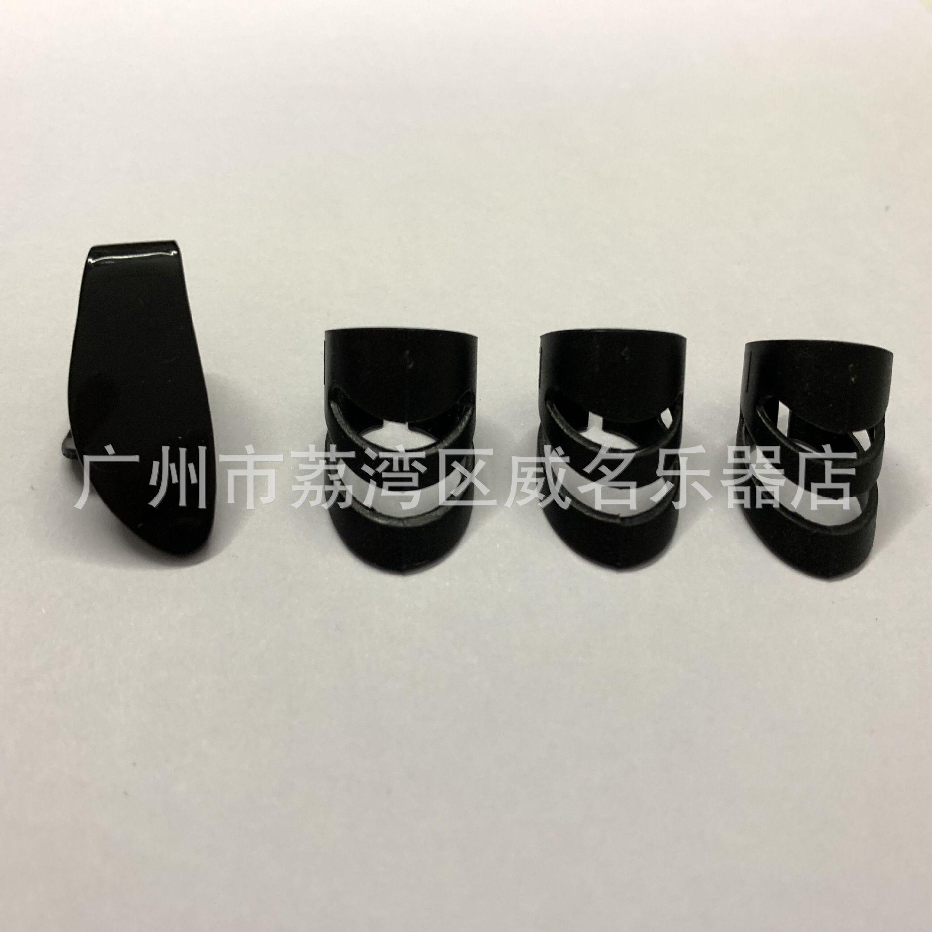 

Guitar Finger Rings & Sleeves Picks Alaska DIY Professional Fingerstyle Picks Thumb + 3M Alaska Sleeves чорний
