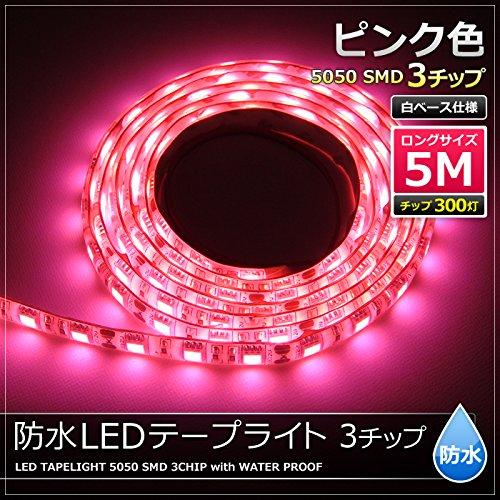 Kaito Denshi LED Strip Light Car 12V Waterproof Exterior Lighting