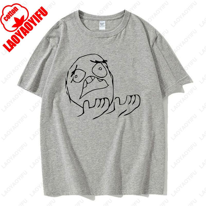 Derp and Derphina Classics Shirt Couple Shirt Funny Casual Style Loungewear Comfortable Unique Print Tees Nostalgia Unisex Tops