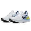 Nike Epic React Flyknit 2 'White Light Blue' Women's BQ8927-106