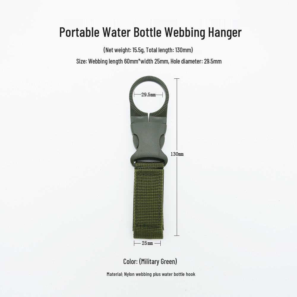 Outdoor Climbing Water Bottle Hook and Lanyard for Backpack or Belt