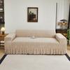 1PC All-Season Jacquard Pattern Sofa Cover with High Elasticity Easy Installation Pet-Friendly Skirt Hem for Living Room