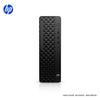 HP Zhan66 Pro Desktop PC (CN Version)