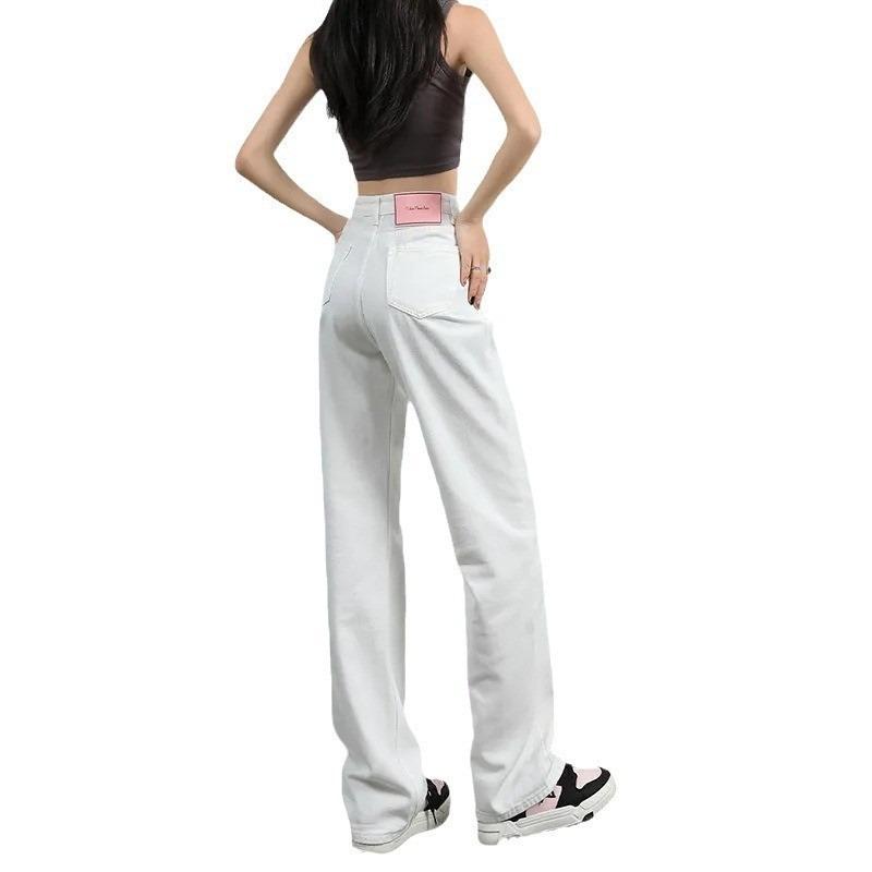White simple high-waisted wide-leg jeans women's new small loose and thin narrow version straight drape floor pants