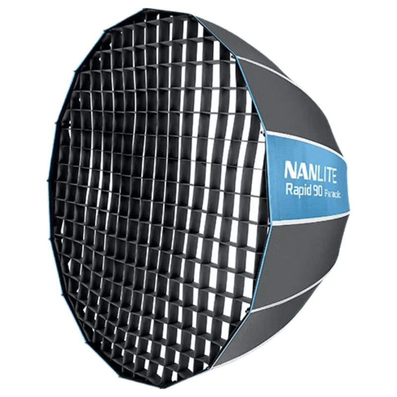 NANLITE Deep Parabolic Quick-Release Softbox