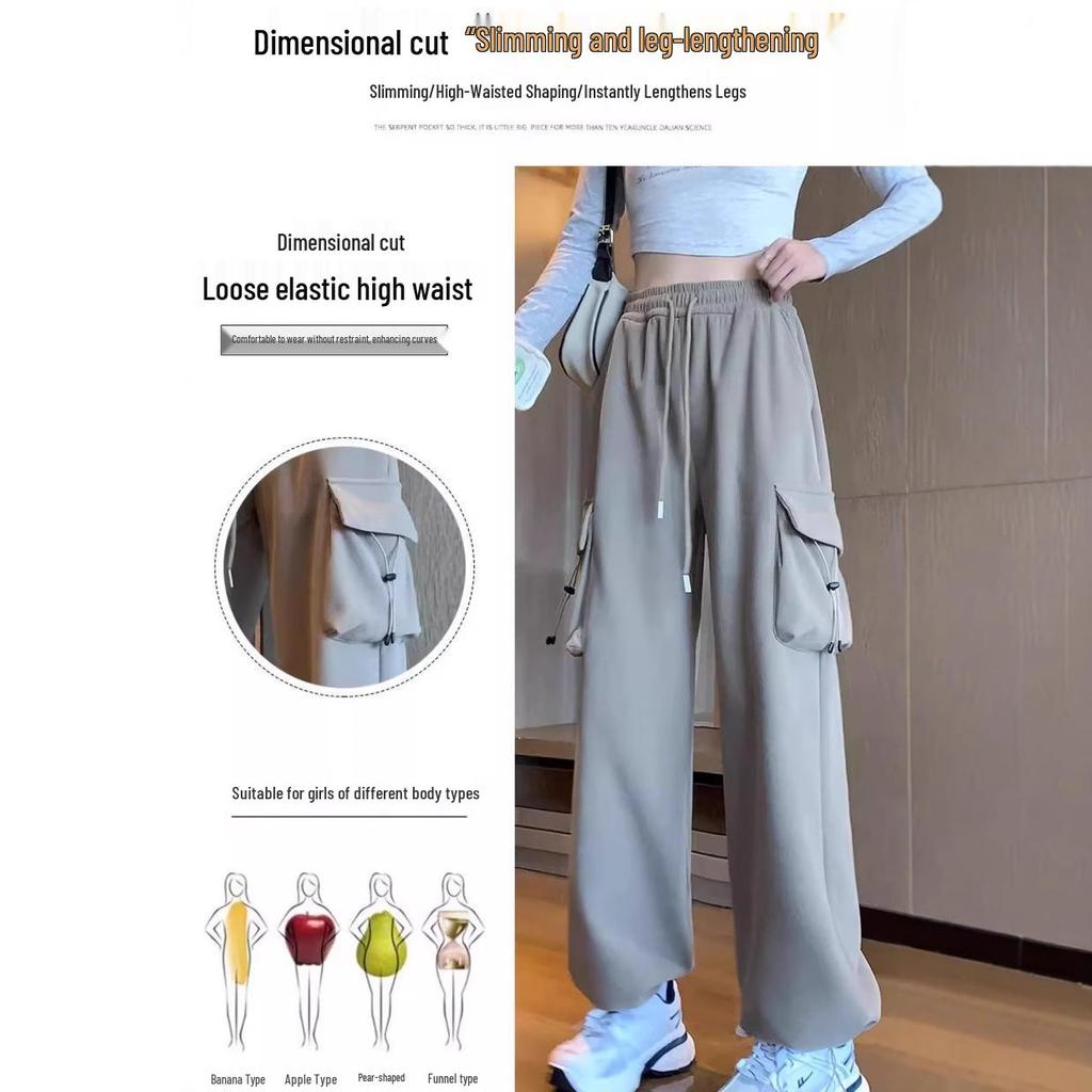 Women's High-Waisted Loose-Fit Cargo Pants - Autumn 2025 Collection
