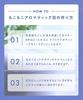 [2025 Spring Limited Edition] YOLU Body Soap Calm Night Care