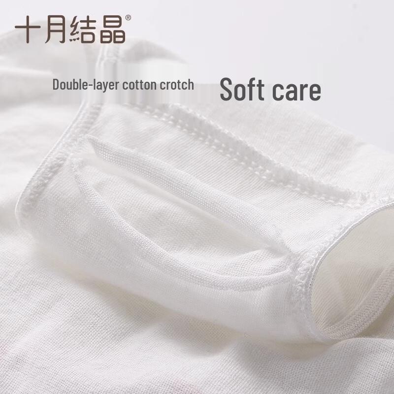 October Crystal Disposable Cotton Underwear 4-Pack
