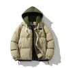 Unisex Solid Color Stand Collar Puffer Jacket Winter Thick Warm Casual Loose Fit Hoodless Down Alternative Coat
