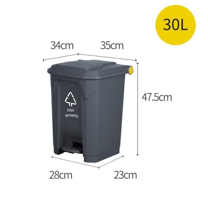 Outdoor Foot Pedal Waste Bin