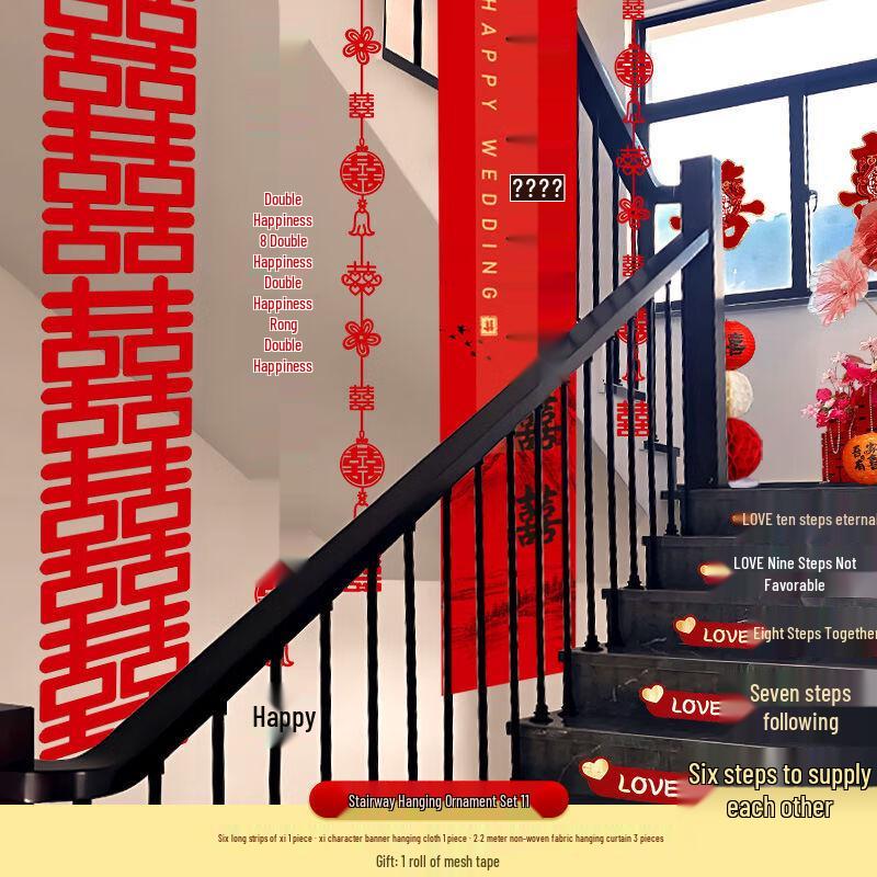 Handun Wedding Staircase Garland Decoration Set