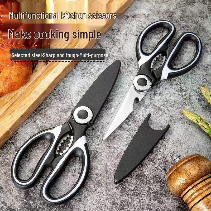 

Extra Large Japanese Multifunctional Kitchen Shears: Sharp, Thickened, Labor-Saving Bone and Fish Cutter Others