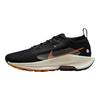 Nike Pegasus Trail 5 Gore Tex Off Noir Black Monarch Pale Ivory Women's Sneakers FQ0912-005