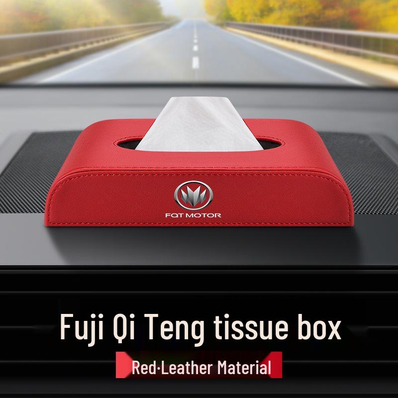 

Compatible Leather Tissue Box for Foton Qiteng M70/EX80/M70EV/N50/N30/EX7 Interior Accessories
