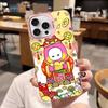 F-Fall G-Guys Game Phone Case For iPhone 17 16 15 14 13 MAX Matte Shockproof Back Anti Fall Matte Cover