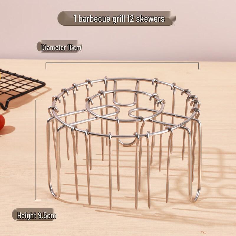 Air Fryer Stainless Steel Grill Rack