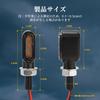 RACEAST Motorcycle Turn Signal, Small, M8, Universal, 12 V, High Brightness, High Visibility, Equipped
