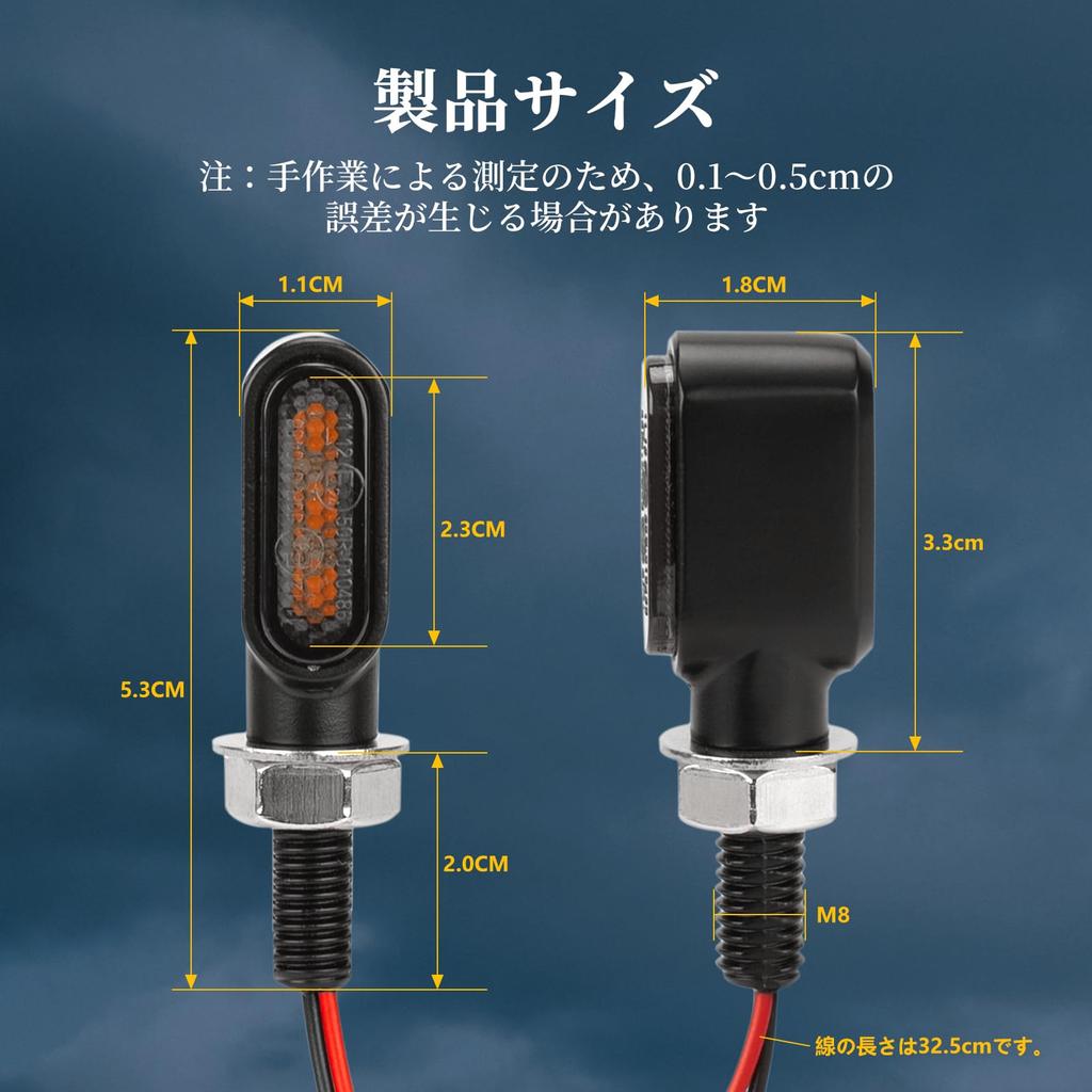 RACEAST Motorcycle Turn Signal, Small, M8, Universal, 12 V, High Brightness, High Visibility, Equipped